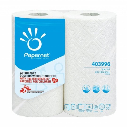 2025/09/1000024251.jpg Essuie-tout absorbant Colis de 28 rlx (14 x 2 rlx) – Image 1